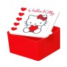 Hello Kitty Sweet Heart Lunch Box