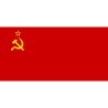 Soviet Union (USSR) National Flag