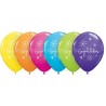 Qualatex 11 Inch Assorted Latex Balloon - Congratulations