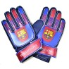 Barcelona Goalkeeper Gloves - Youth
