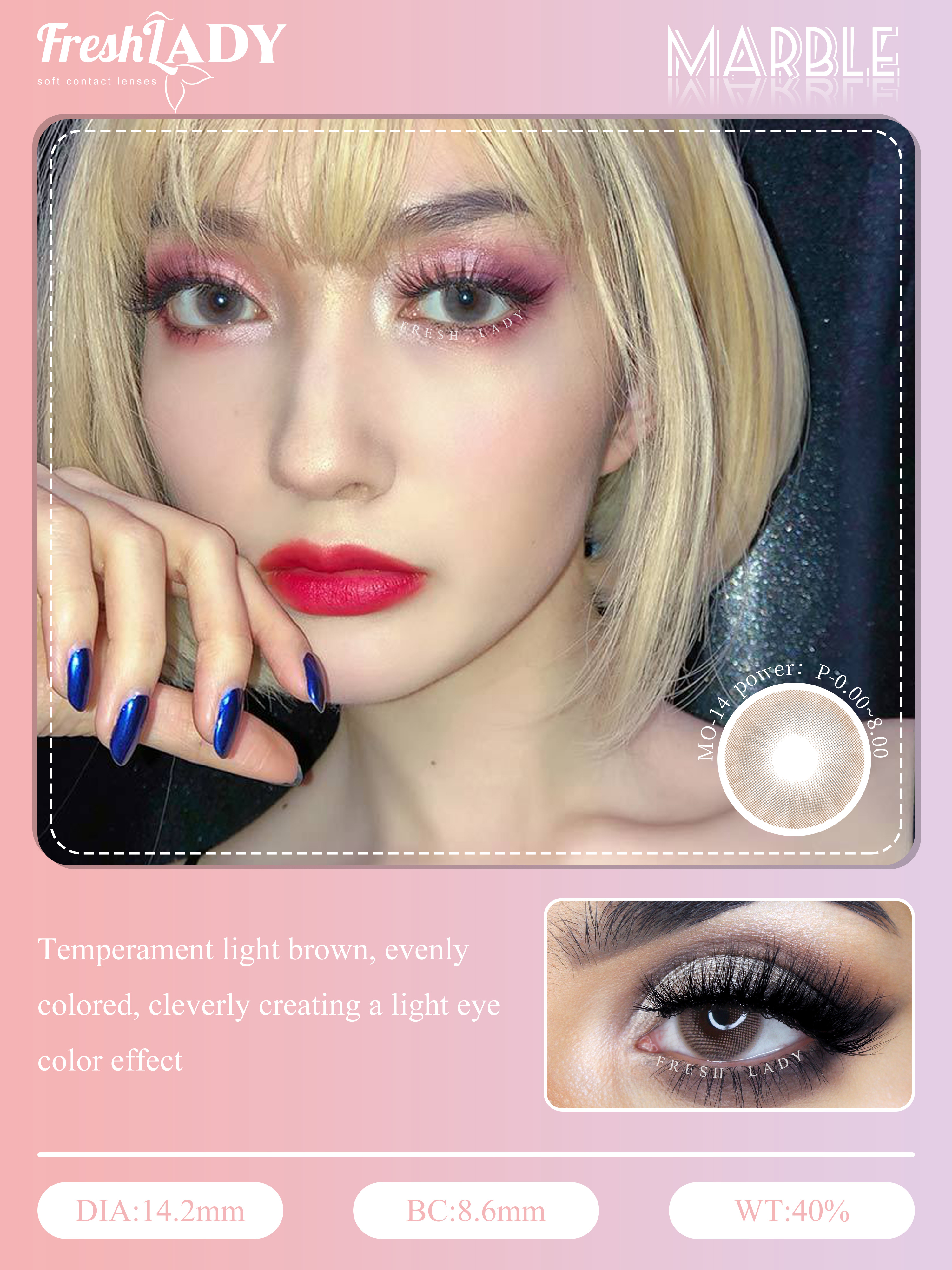 Smokey marble brown coloured contact lenses freshlady 7